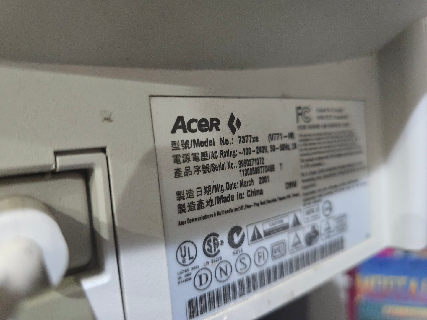 Acer 7377XE (17 Inch)(Clearance)