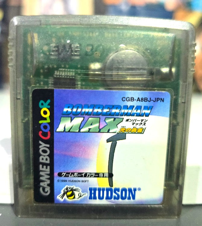 BOMBERMAN MAX