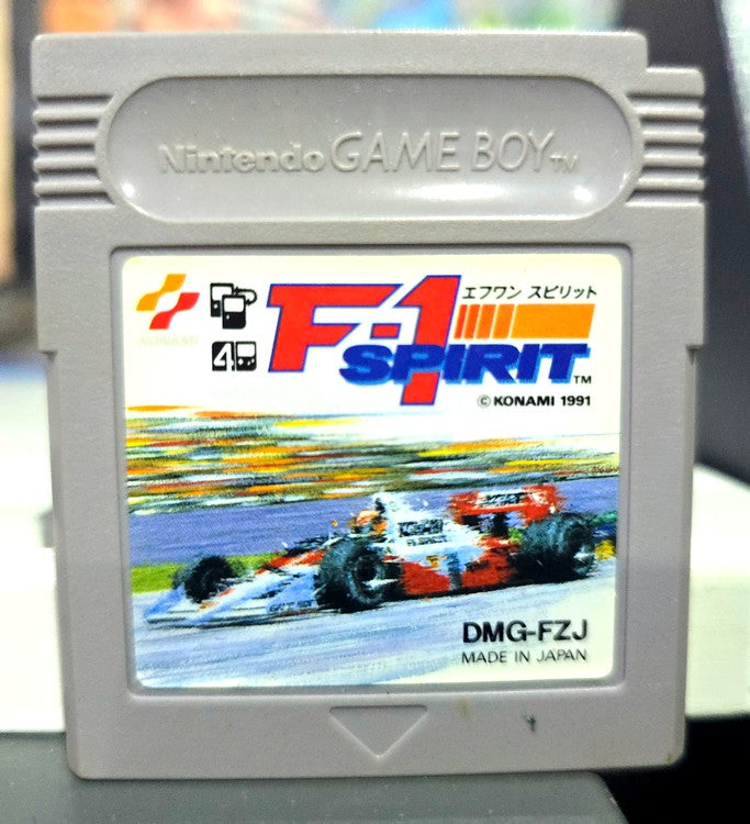 F-1 SPIRIT