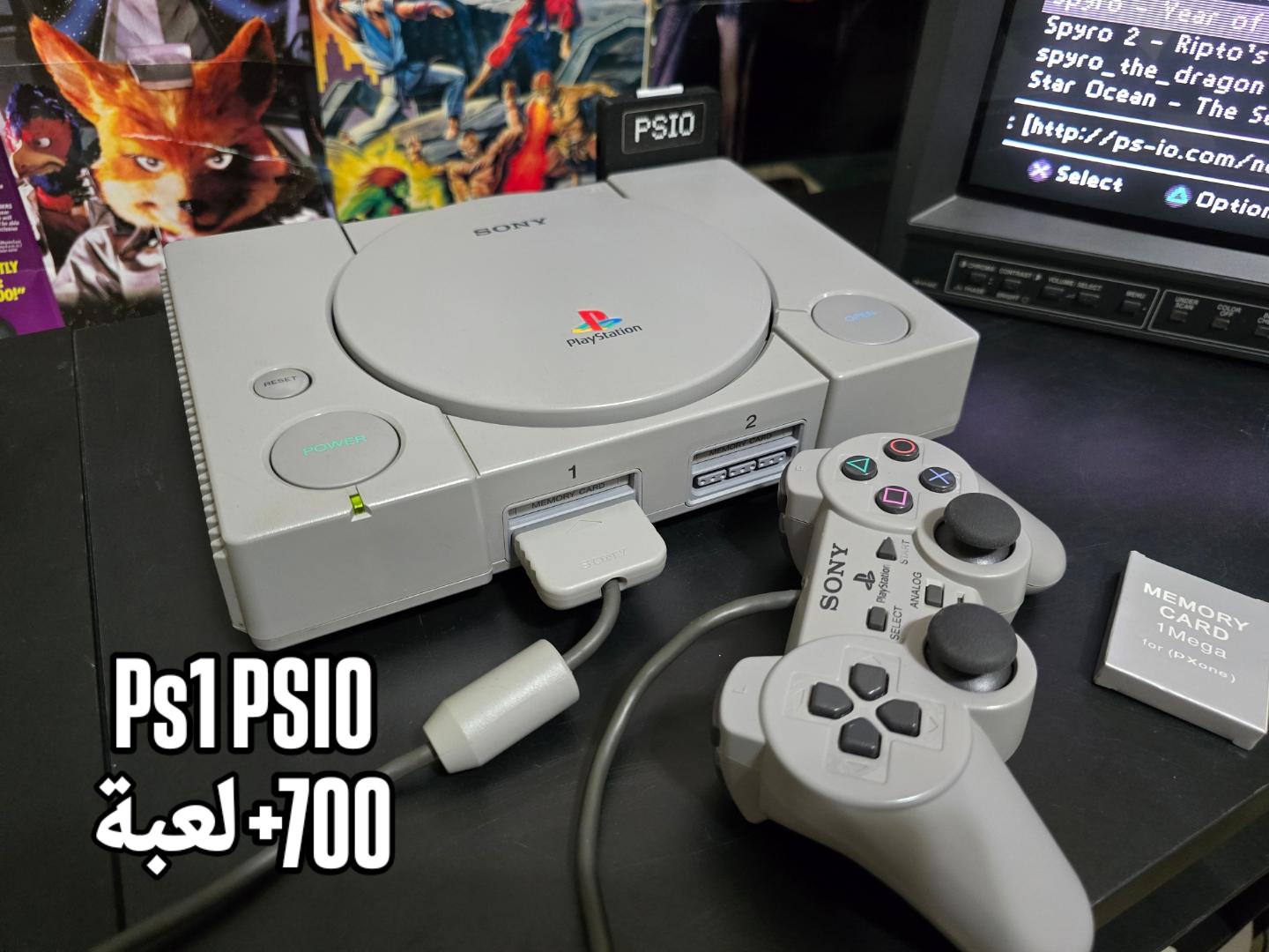 PLAYSTATION 1 WITH PSIO