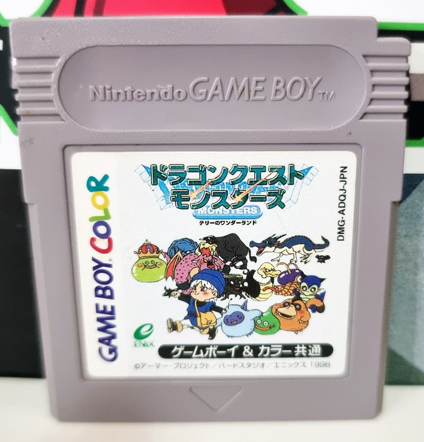 Dragon Quest Monsters (Jpn)