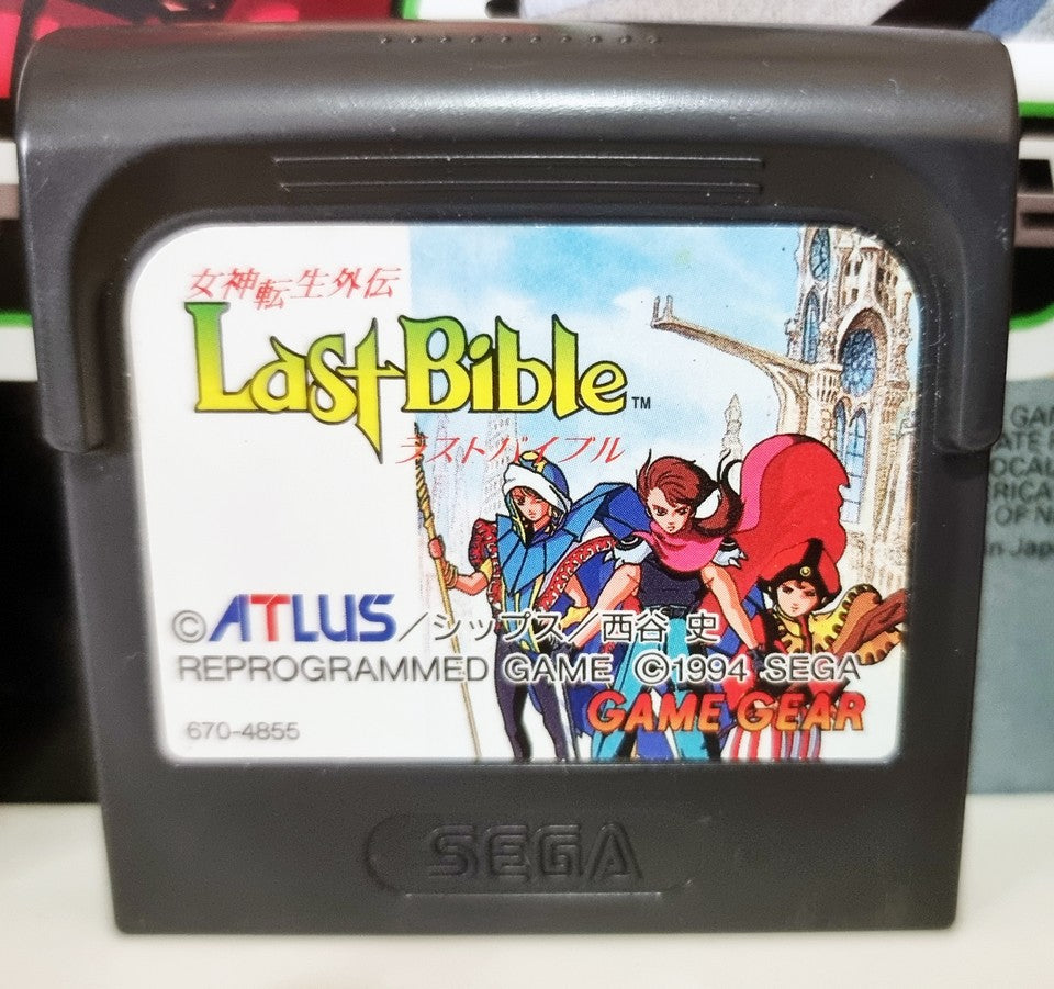 Last Bible