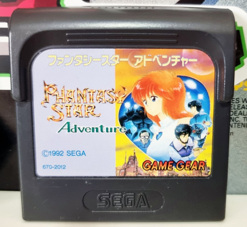 Phantasy Star Adventure (JPN)