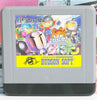 Bomberman Panic Bomber (Virtual Boy)