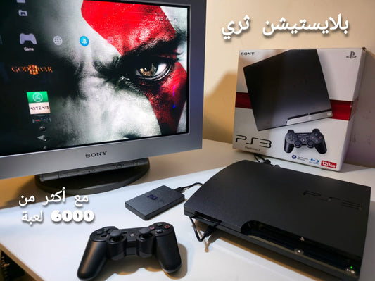 Behind the Scenes: Preparing a PlayStation 3 at RetroGamer.ae
