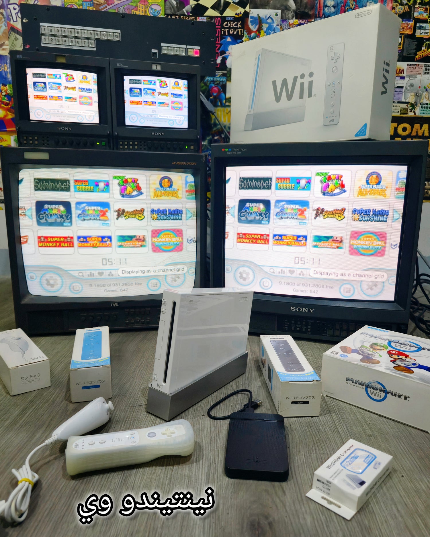 WII CONSOLES & ACCESSORIES