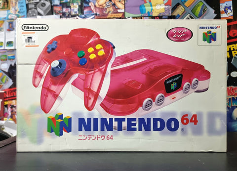 Nintendo 64 Clear Red (Complete in Box)