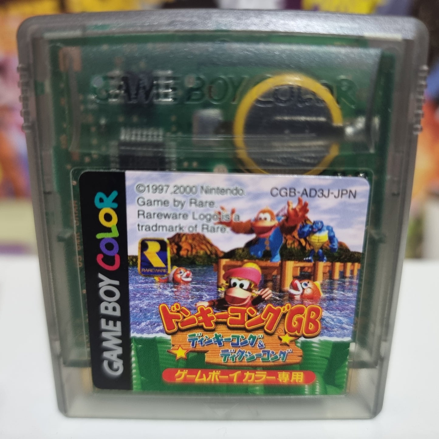 Donkey Kong GB