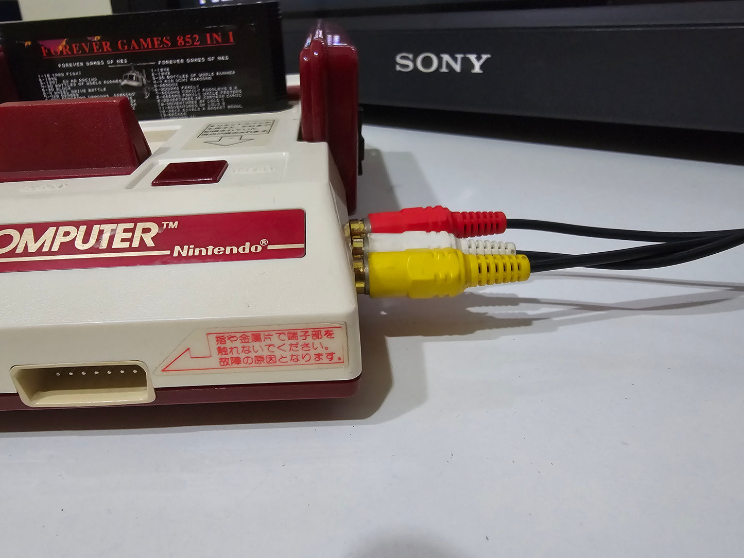 NINTENDO FAMICOM with AV Mod