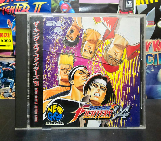 King of Fighters 94