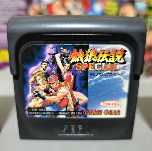 Fatal Fury Special