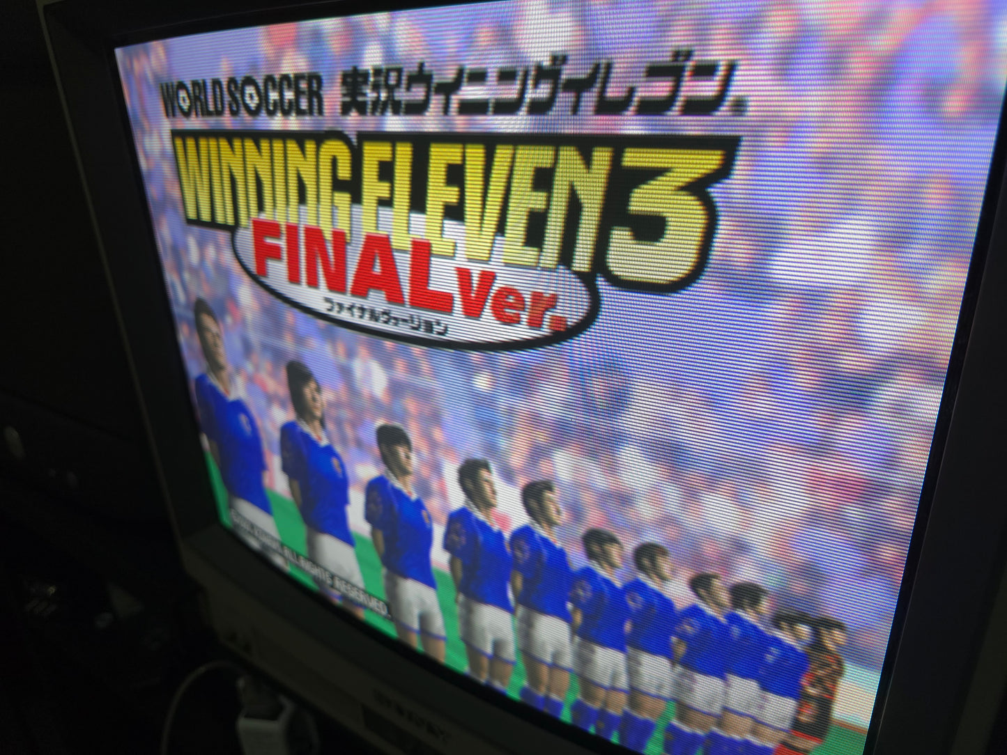 Sony PVM 20M2E (20 Inch)