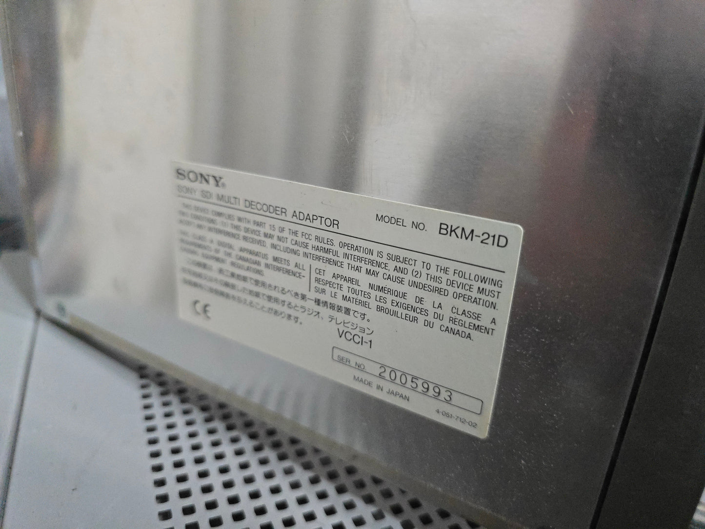 Sony BKM-21D