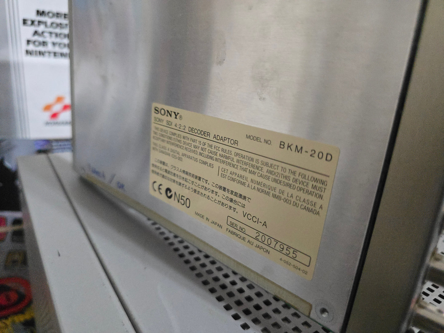 Sony BKM-20D