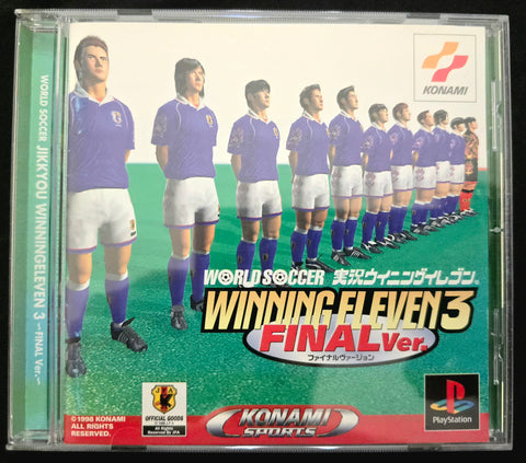 Winning Eleven 3 (Japan)