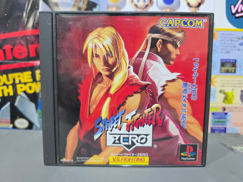 Street Fighter Zero - NTSC-J