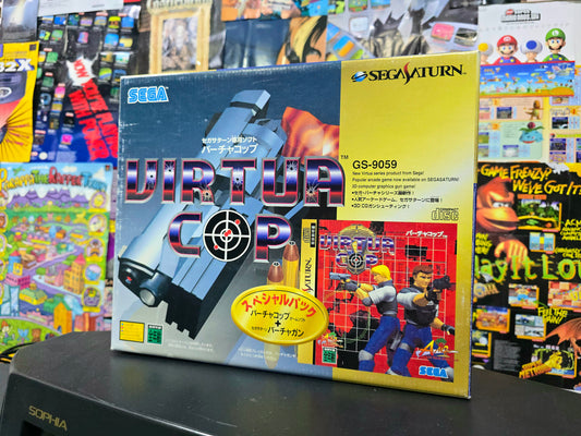 Virtua Cop Special Pack