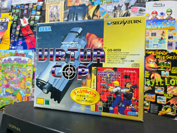 Virtua Cop Special Pack