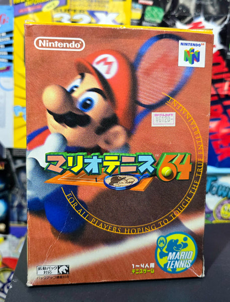 Mario Tennis - NTSC-J