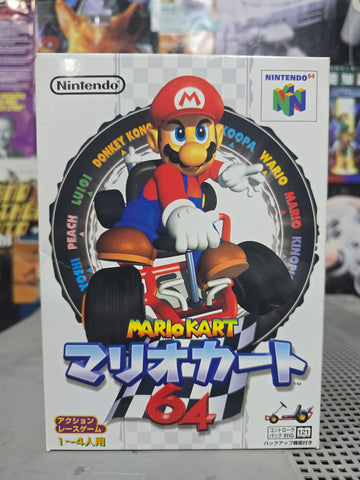 Mario Kart 64 (NTSC-J)