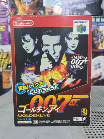 007 Goldenye (NTSC-J)