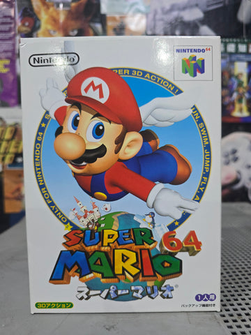 Super Mario 64 (NTSC-J)