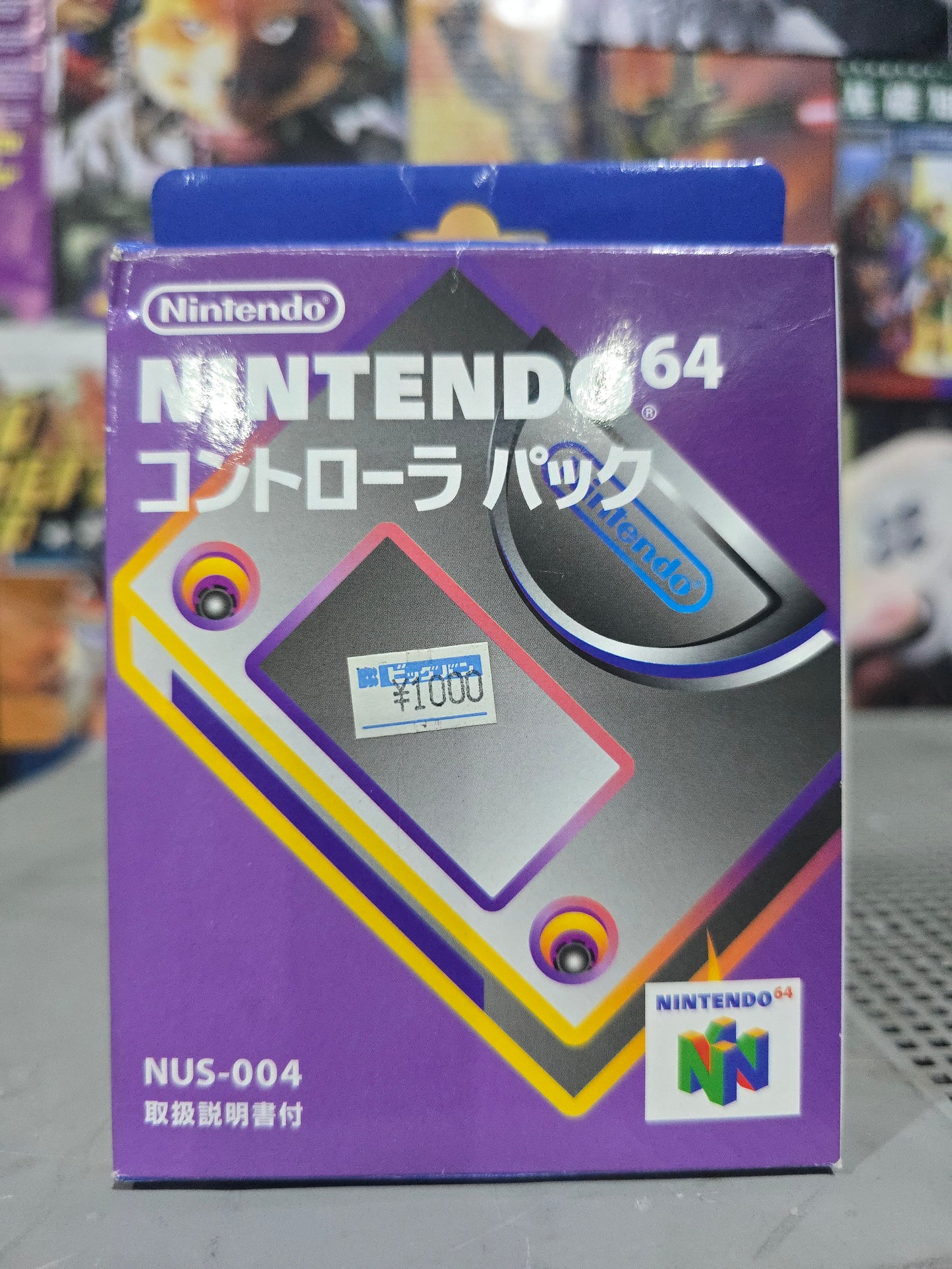 Nintendo 64 Memory Card