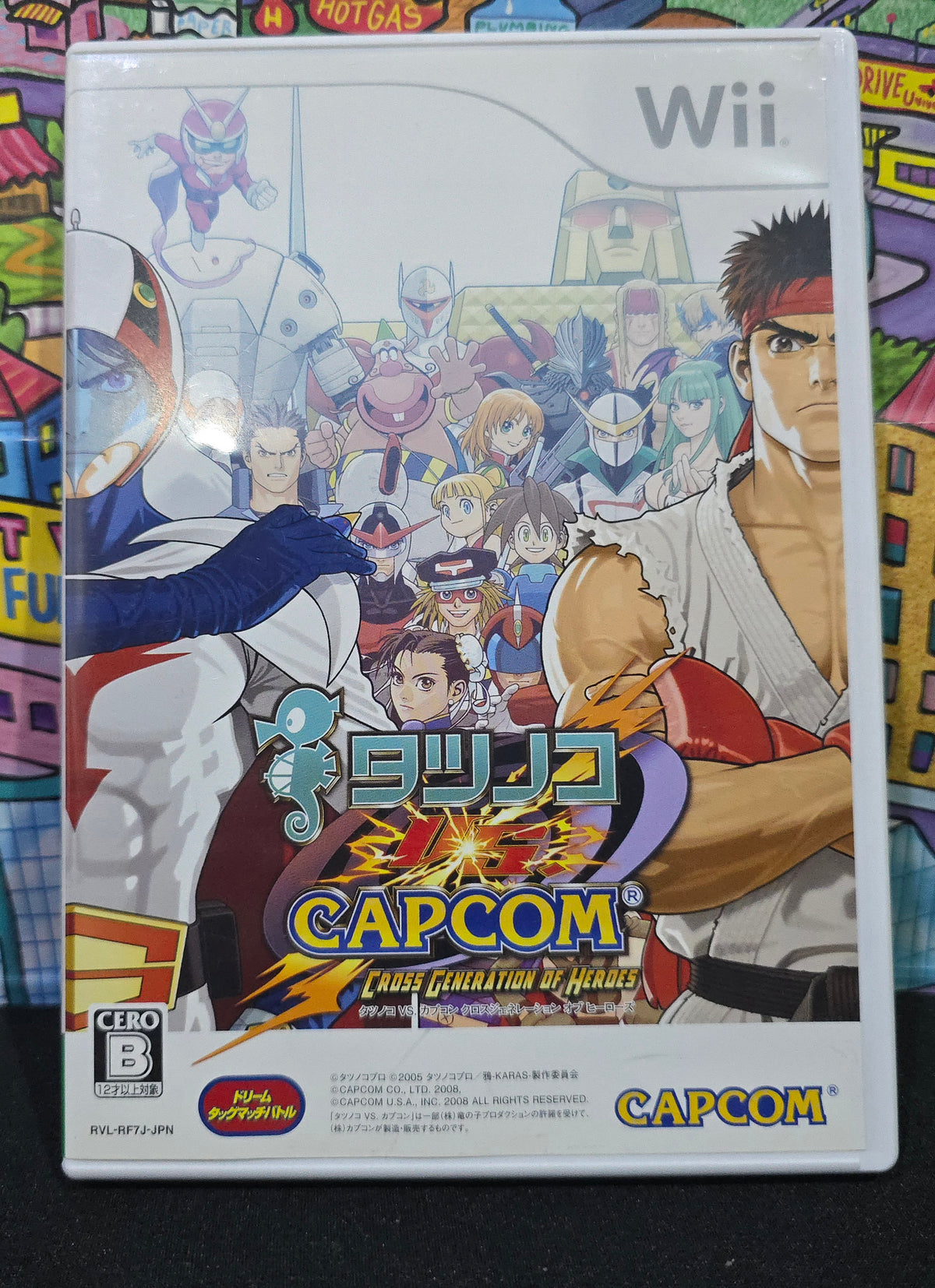 Tatsunoko Vs Capcom (NTSC-J)