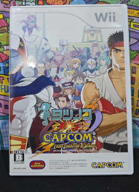 Tatsunoko Vs Capcom (NTSC-J)