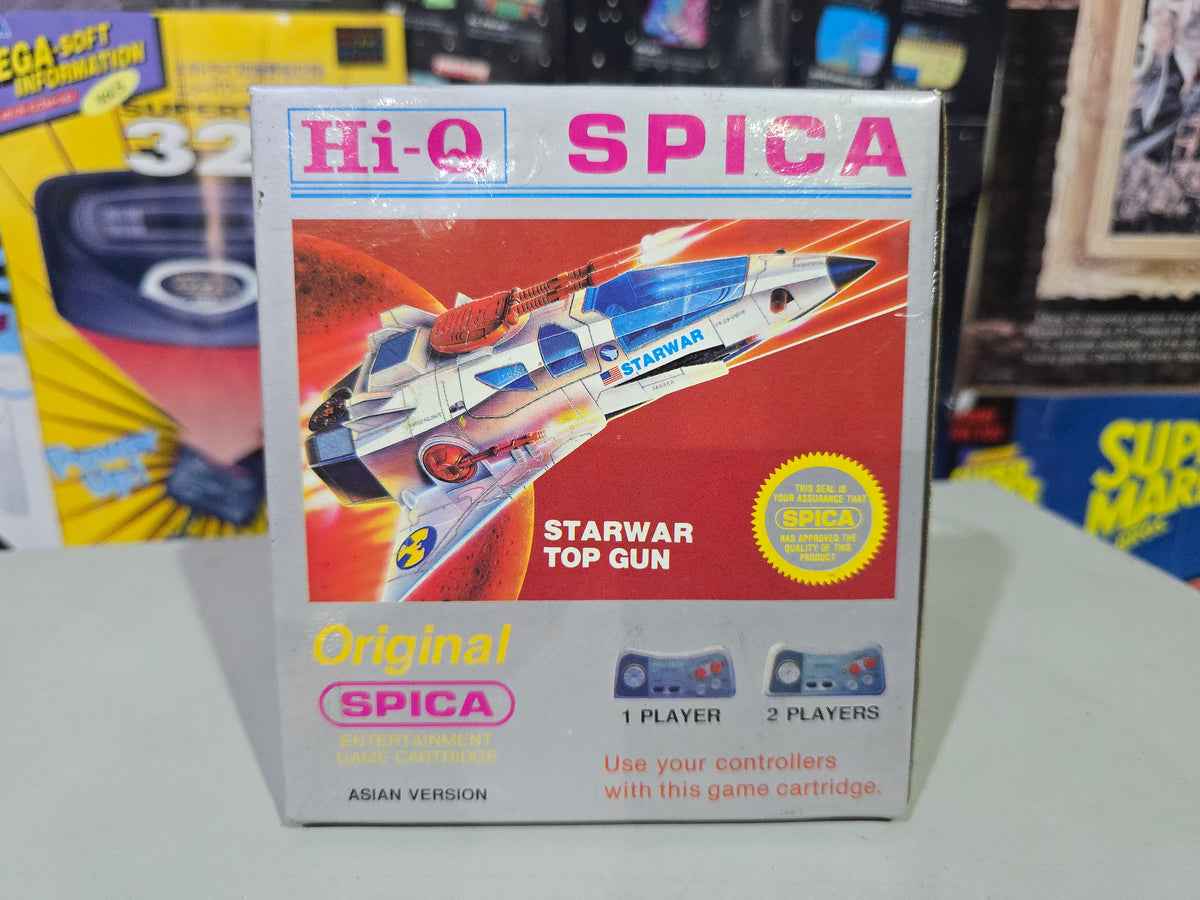 Spica Multicart 1200 in 1