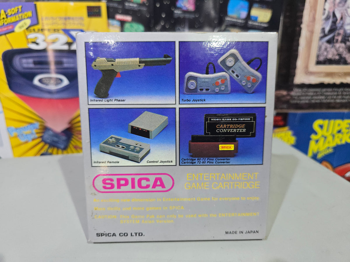 Spica Multicart 1200 in 1