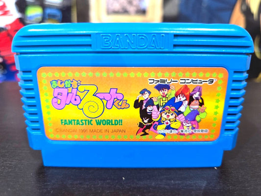 FANTASTIC WORLD