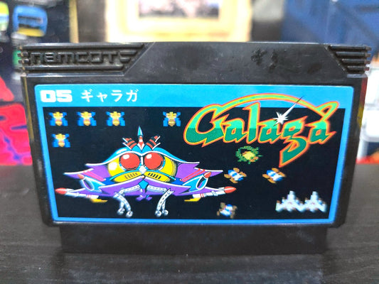 GALAGA