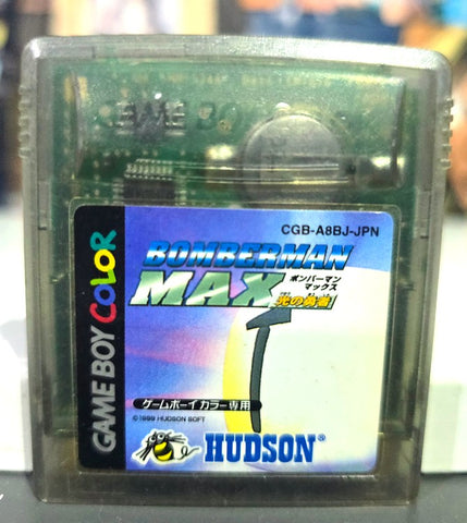 BOMBERMAN MAX