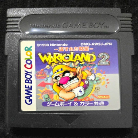 WARIO LAND 2