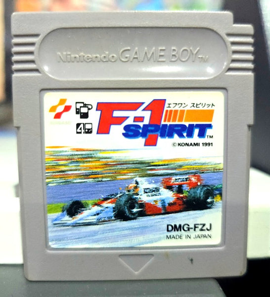 F-1 SPIRIT