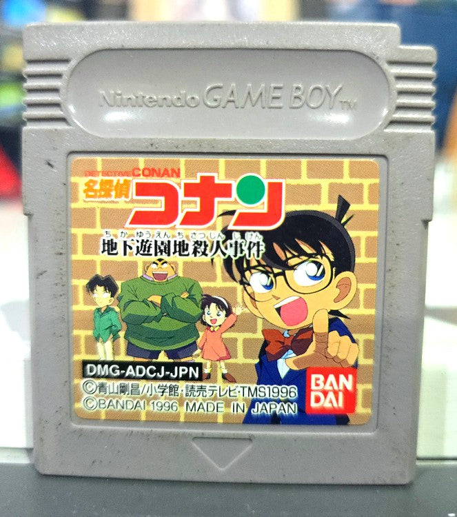 DETECTIVE CONAN