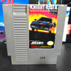 Knight Rider