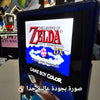 GameBoy Color (Amoled Screen) (USB-C Rechargeable Battery)