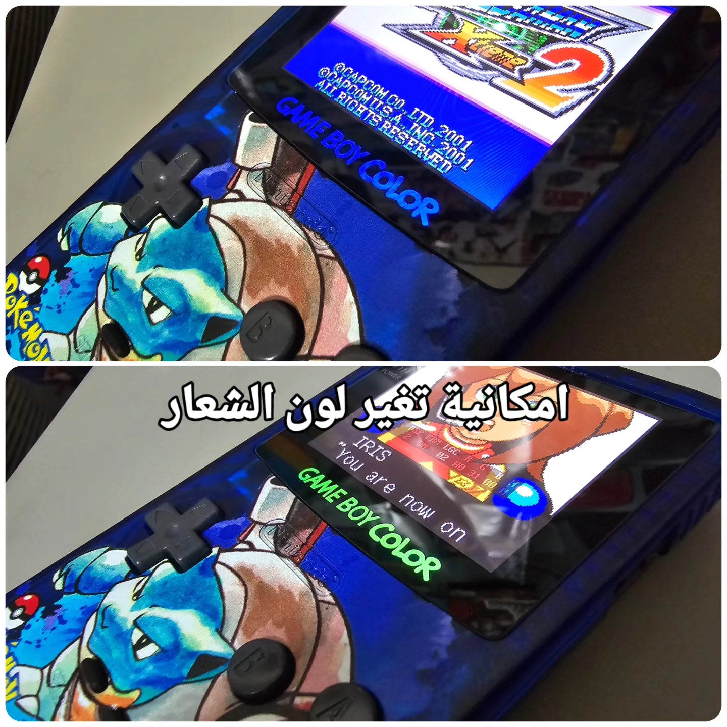 GameBoy Color (Amoled Screen) (USB-C Rechargeable Battery)