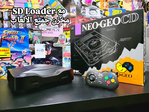 SNK NeoGeo CD with SD Loader (Complete in Box)