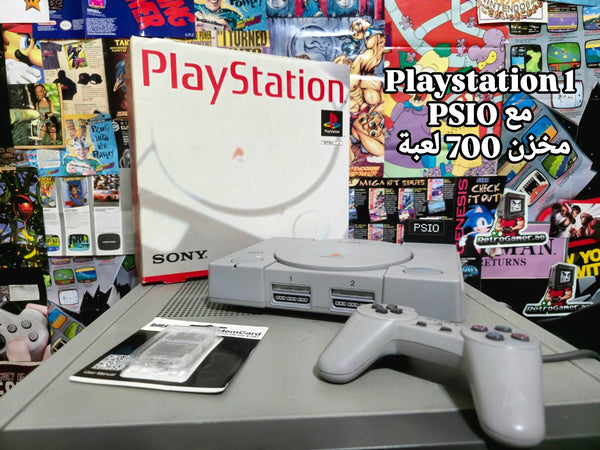 PLAYSTATION 1 WITH PSIO