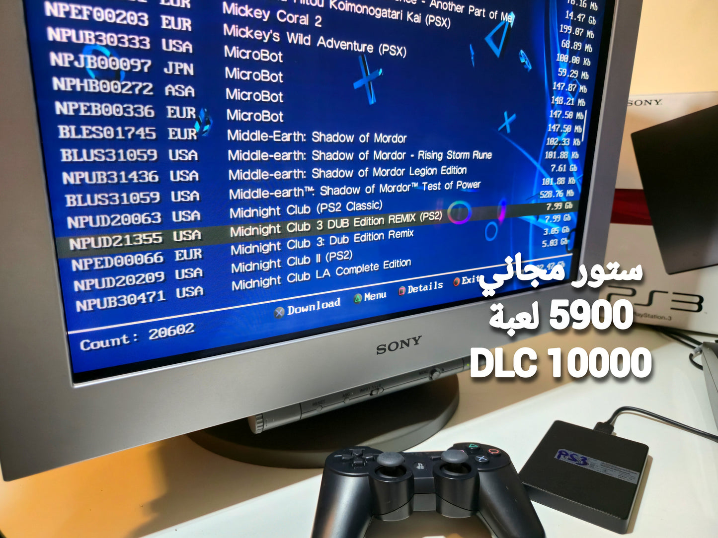 PLAYSTATION 3