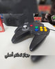 Nintendo 64