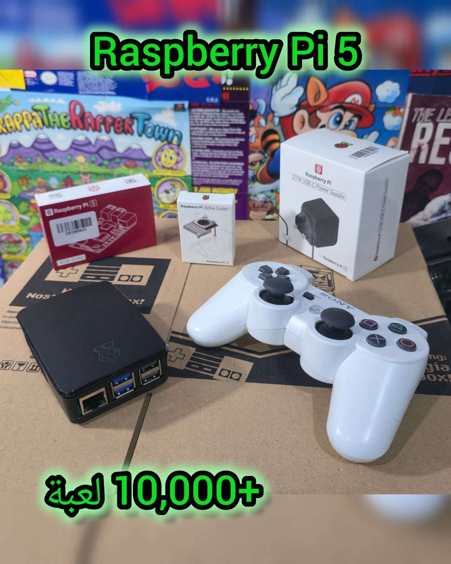 Raspberry Pi 5