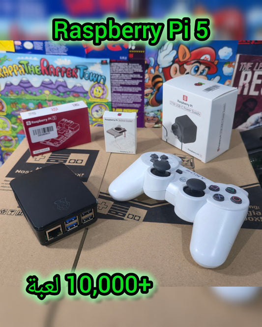 Raspberry Pi 5