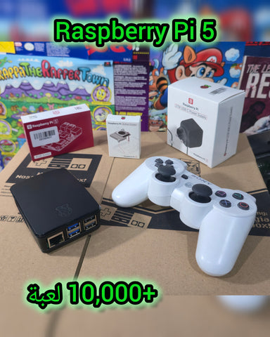Raspberry Pi 5