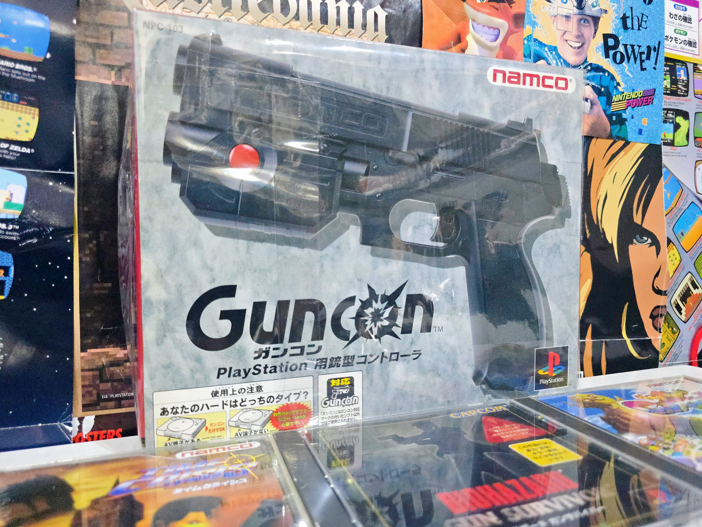 PS1 Guncon Bundle