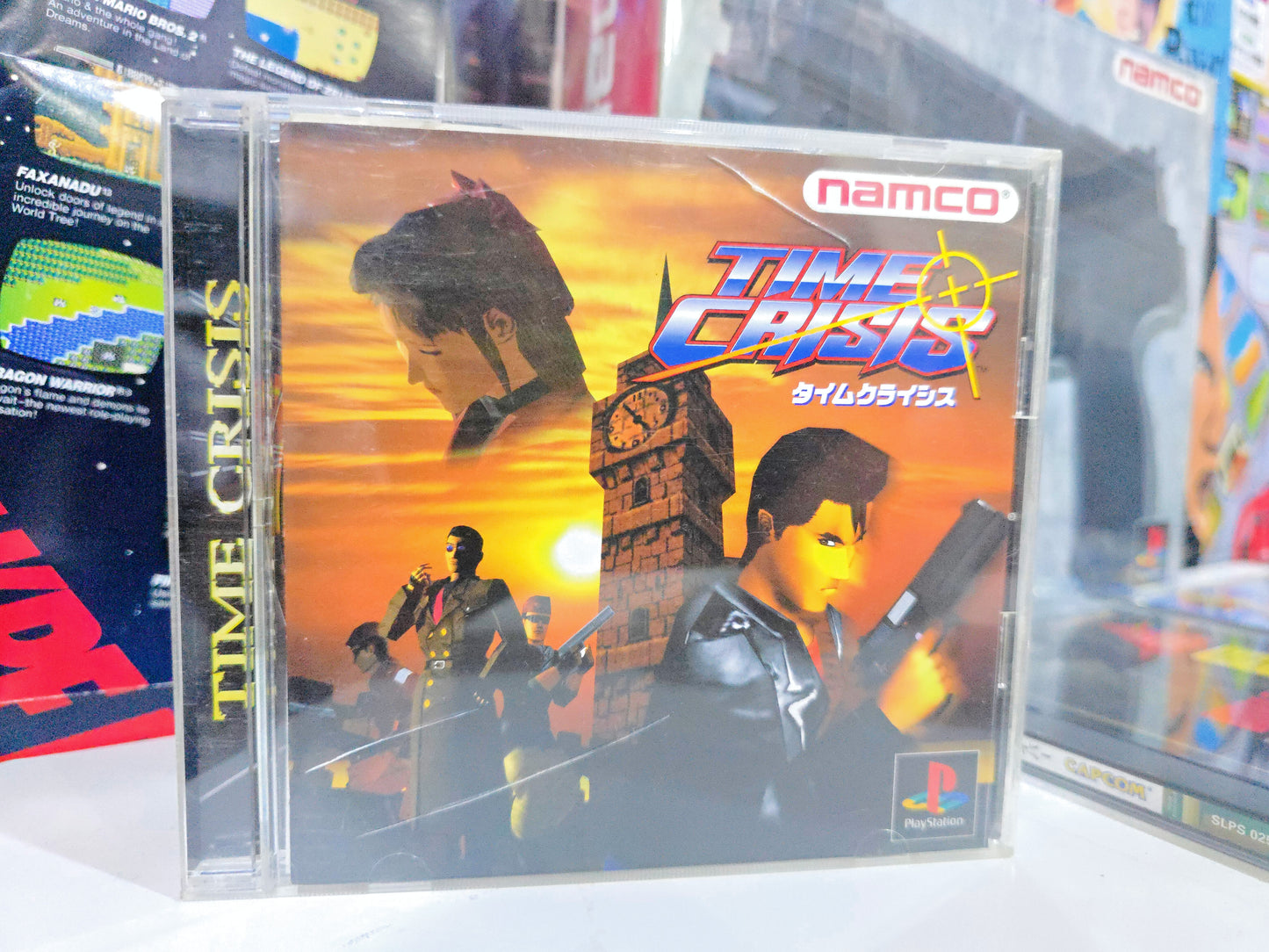 PS1 Guncon Bundle