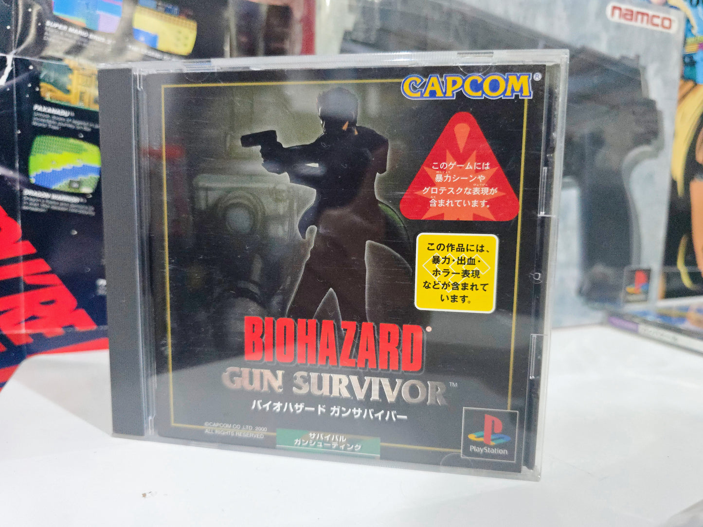 PS1 Guncon Bundle